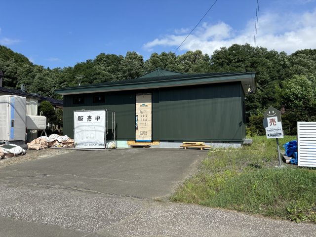 【商談開始のお知らせ】若葉7丁目2番 戸建て　2,490万円　にお申し込みがありました