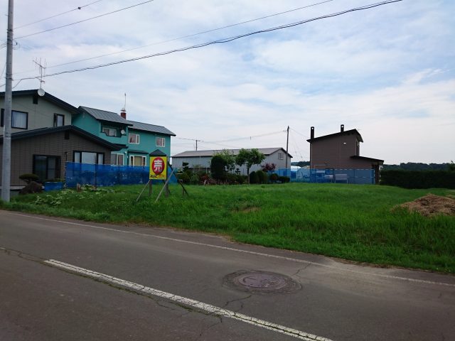 【商談開始のお知らせ】端野町端野105番　土地　394万円にお申込みがありました。