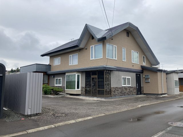 【商談開始のお知らせ】桜町2丁目2番 土地　1300万円　にお申込みがありました
