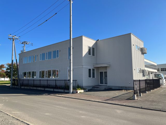 【商談開始のお知らせ】栄町1丁目3番 事務所　2000万円　にお申込みがありました