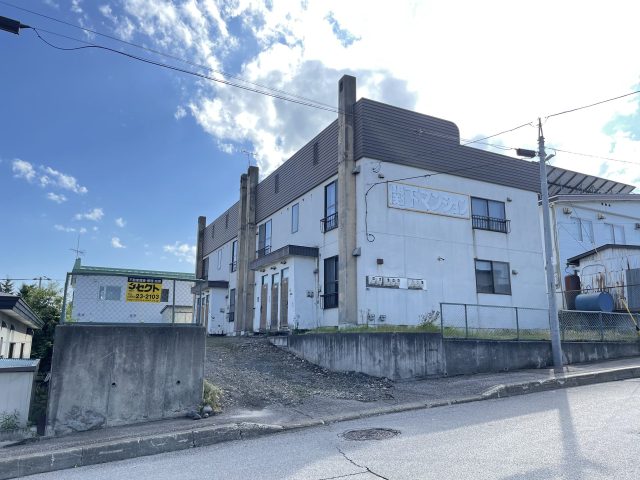【商談開始のお知らせ】泉町2丁目5番 土地　300万円にお申込みがありました。