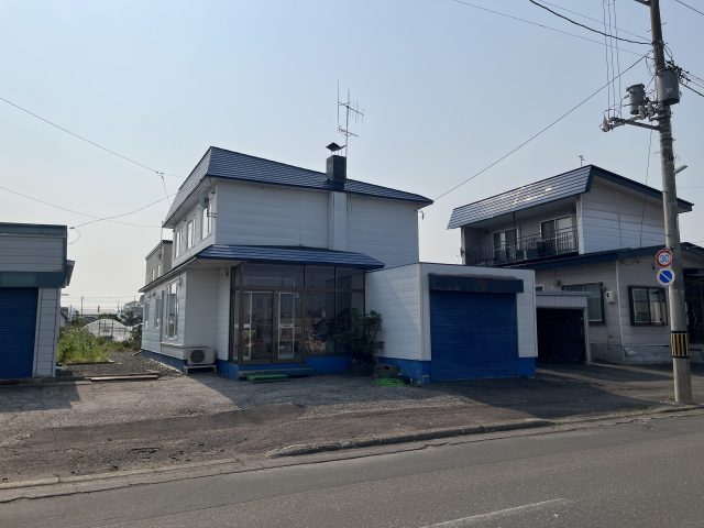 【商談開始のお知らせ】緑ヶ丘1丁目21番 土地　500万円にお申込みがありました