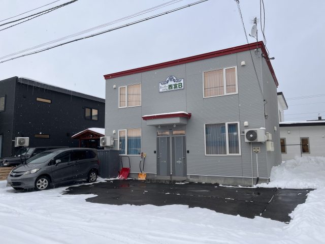 【商談開始のお知らせ】西富町2丁目158番 共同住宅B　1,800万円　にお申し込みがありました