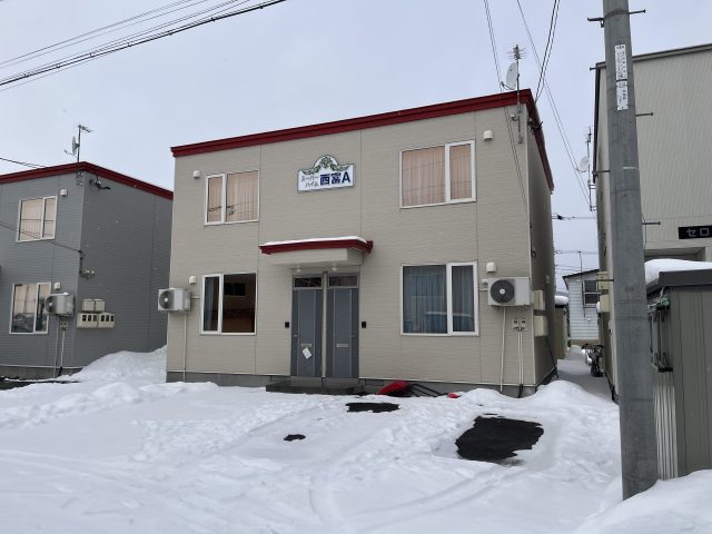 【商談開始のお知らせ】西富町2丁目158番 共同住宅　1,800万円　にお申し込みがありました