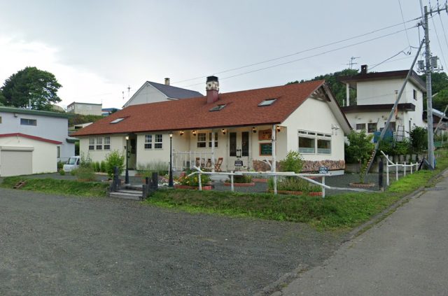 【新着物件のお知らせ】網走市呼人330番 店舗付住宅　2750万円が売出しになりました