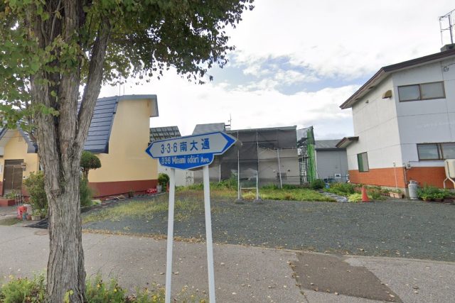 【新着物件のお知らせ】とん田西町211番 土地　550万円が売出しになりました