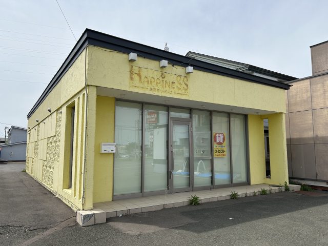 【新着物件のお知らせ】  末広町173番 店舗　1800万円　が売出しになりました