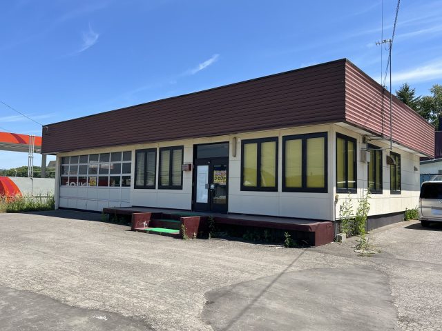 【新着物件のお知らせ】遠軽町字豊里279番 店舗　800万円　が売出しになりました