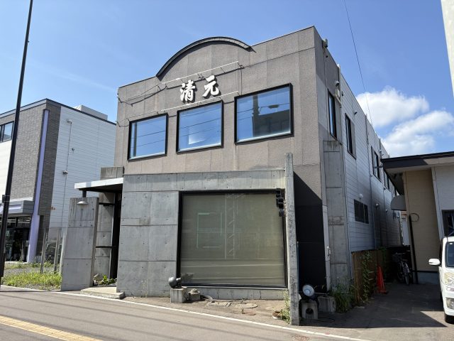 【新着物件のお知らせ】本町5丁目2番 店舗　3870万円　が売出しになりました