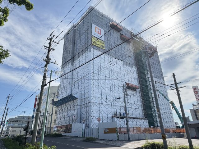 【新着物件のお知らせ】デュオヒルズ 604　4438万円　が売出しになりました