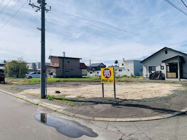 【商談開始のお知らせ】広明町200番 土地　680万円　にお申し込みがありました