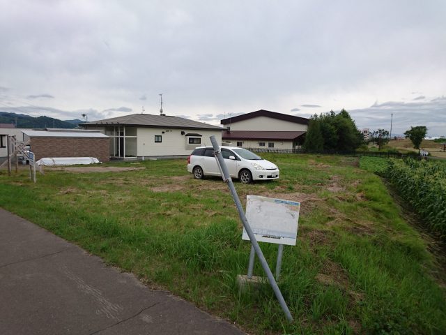 【商談開始のお知らせ】上ところ104番 土地　430万円　にお申し込みがありました