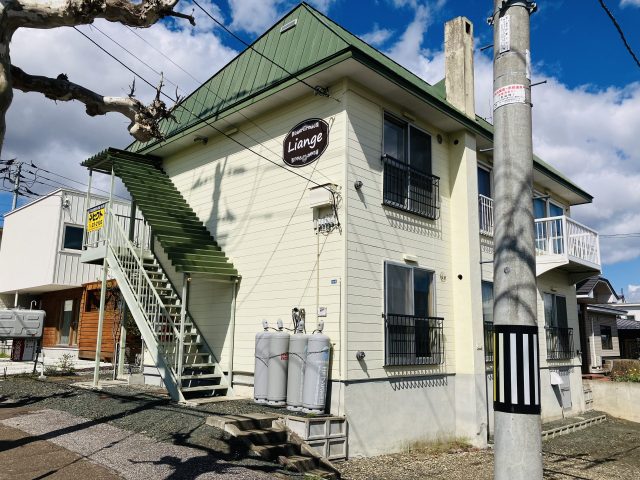【商談開始のお知らせ】北斗町3丁目65番 共同住宅　1450万円　にお申し込みがありました