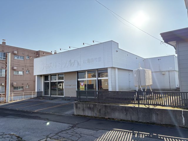 【商談開始のお知らせ】桜町5丁目15番　店舗　880万円　にお申し込みがありました