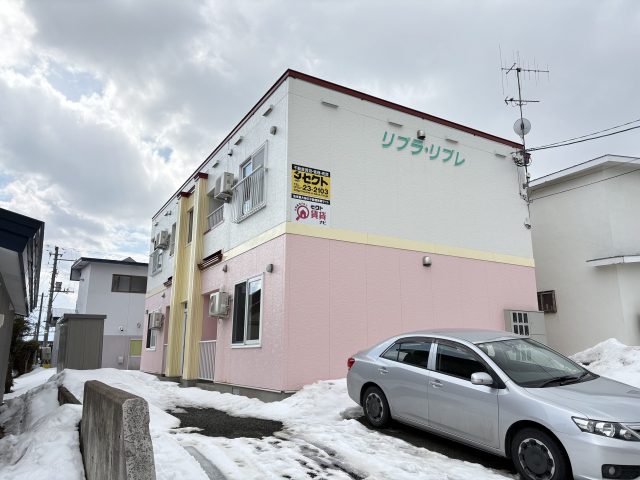 【商談開始のお知らせ】花月町11番 共同住宅　1500万　にお申し込みがありました