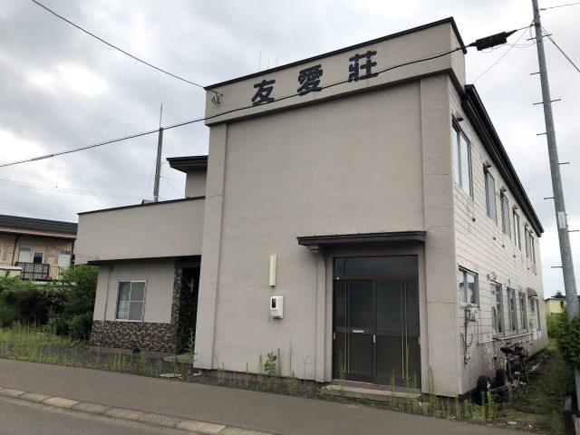 【価格変更のお知らせ】北上11番　土地　”500万円 ⇒ 200万円” に価格変更となりました