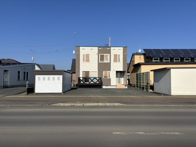 【商談開始のお知らせ】中央三輪7丁目446番　戸建て　2880万円にお申し込みがありました