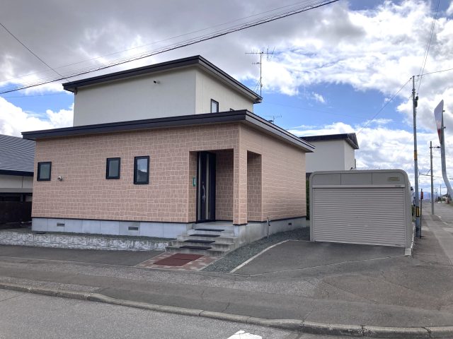 【商談開始のお知らせ】緑ヶ丘3丁目45番 戸建て　1680万円にお申し込みがありました