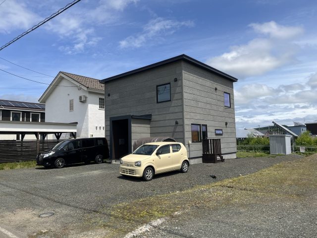 【商談開始のお知らせ】端野町端野75番　戸建て　1900万　にお申し込みがありました