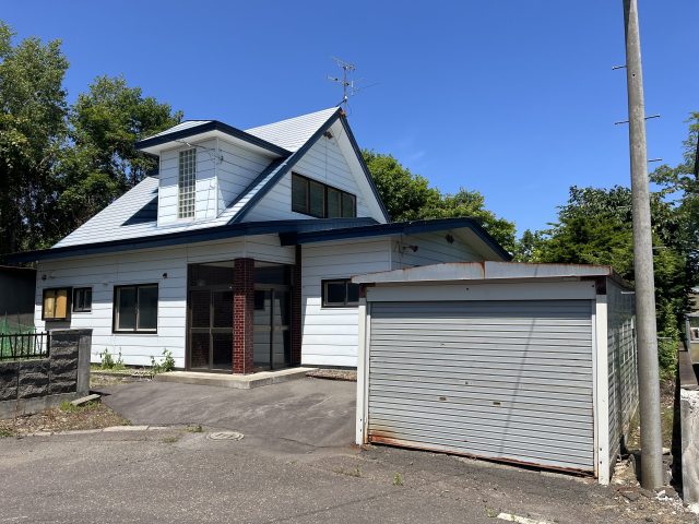 【新着物件のお知らせ】   網走市駒場北1丁目1番 戸建て　300万　が売出しになりました